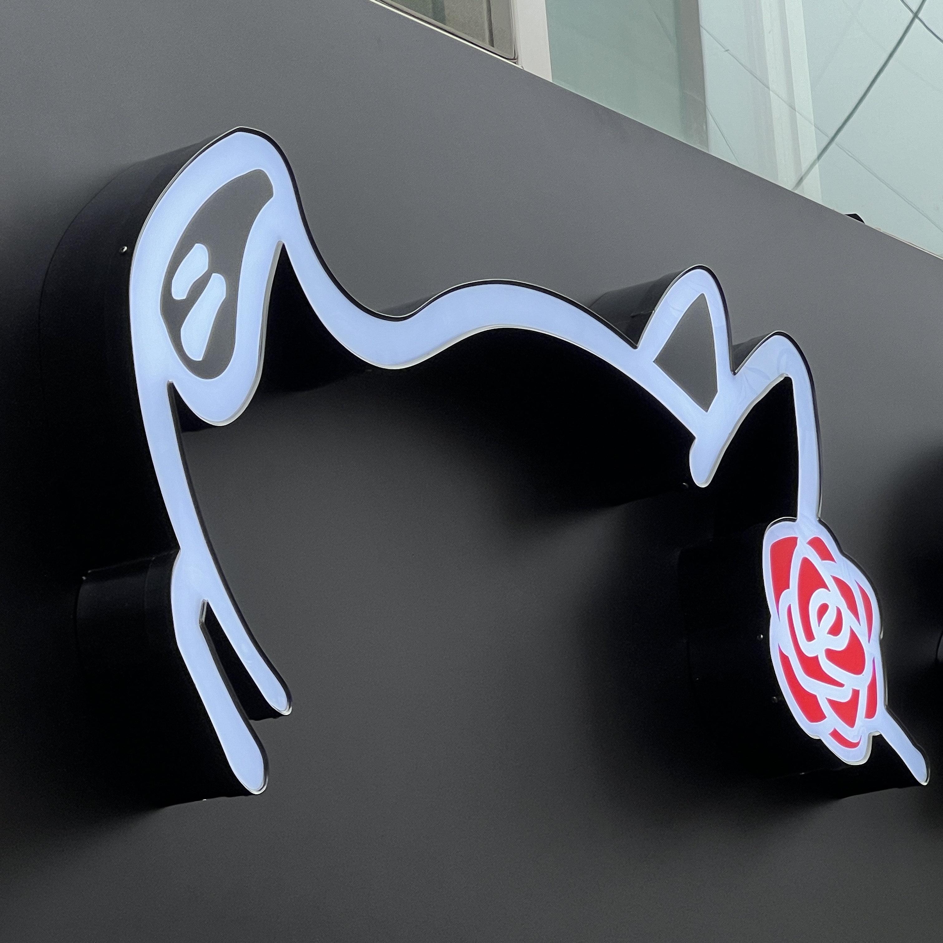 청담족발
익스테리어 간판
& 시트 시공