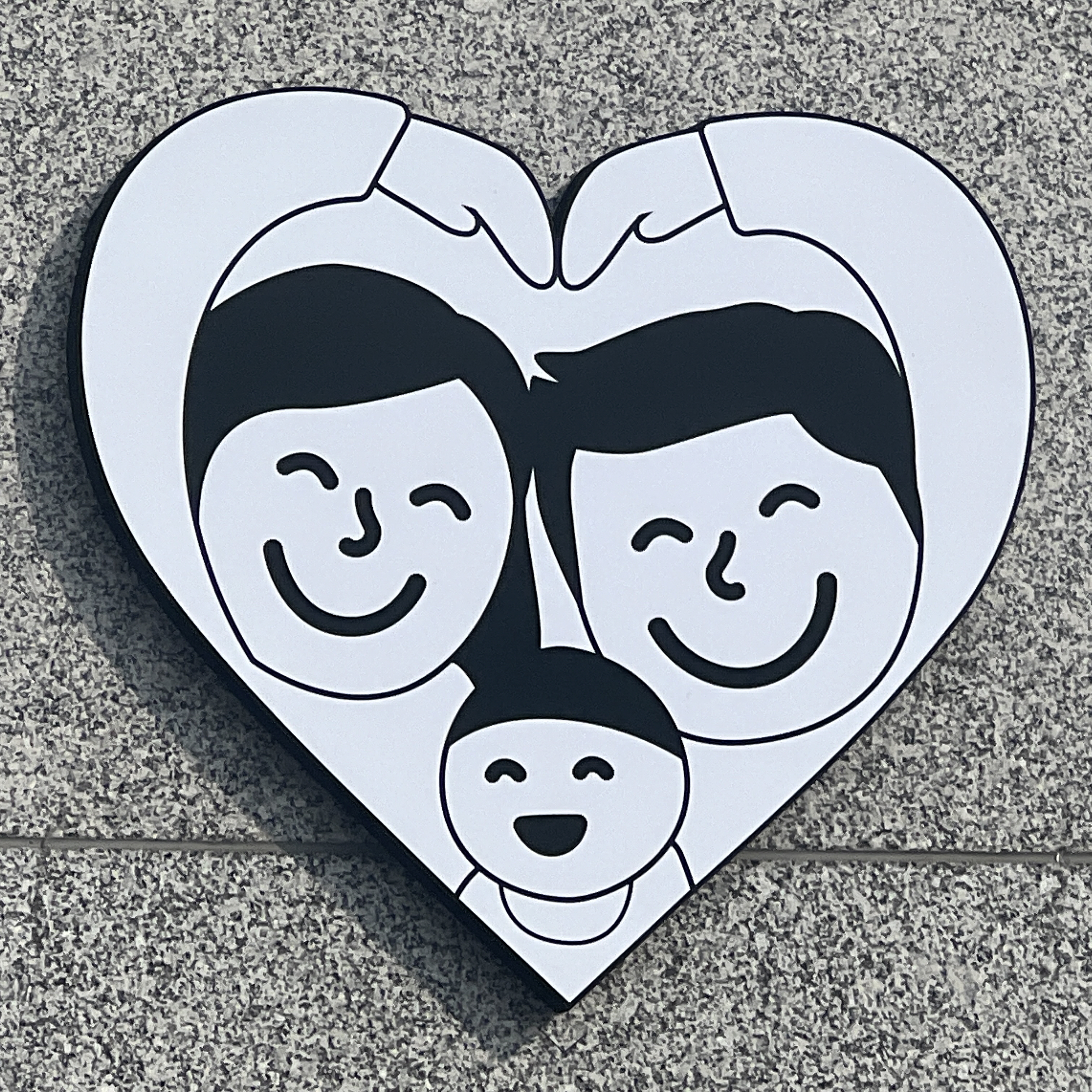 우리동네 키움센터
익스테리어
고무스카시 시공